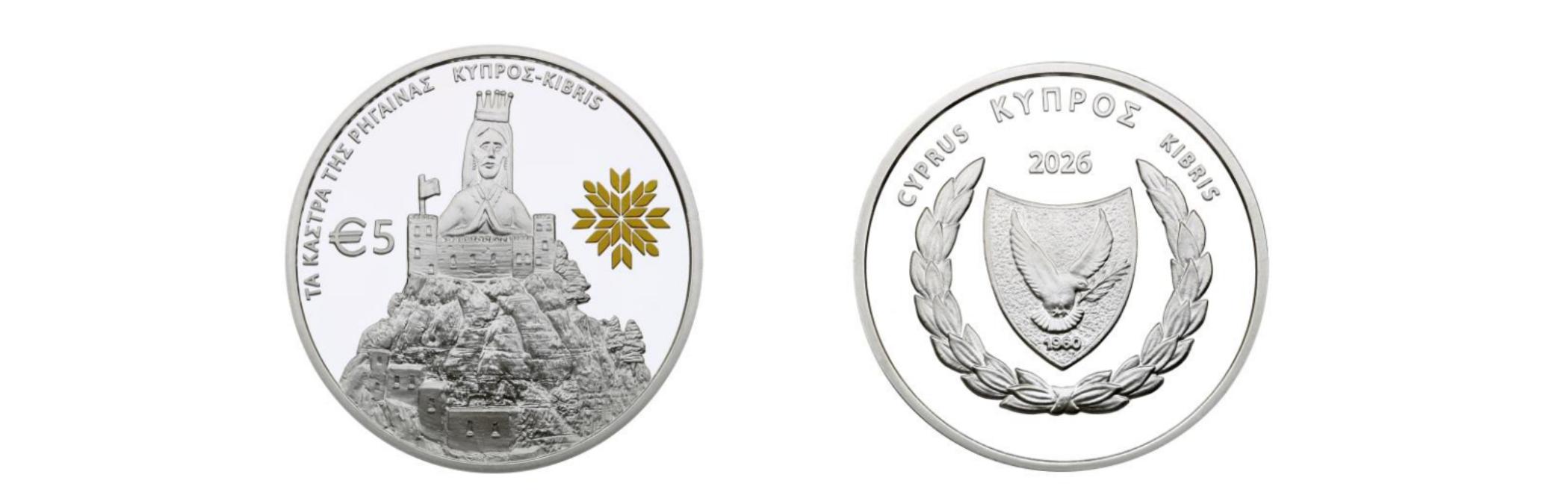Cyprus Issues €5 Silver Coin to Mark EU Council Presidency
