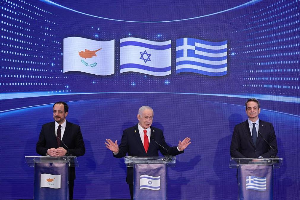 JINSA Report Calls for 'Institutionalized Eastern Mediterranean Security Axis', Urges Conditions on Türkiye’s F-35 Access
