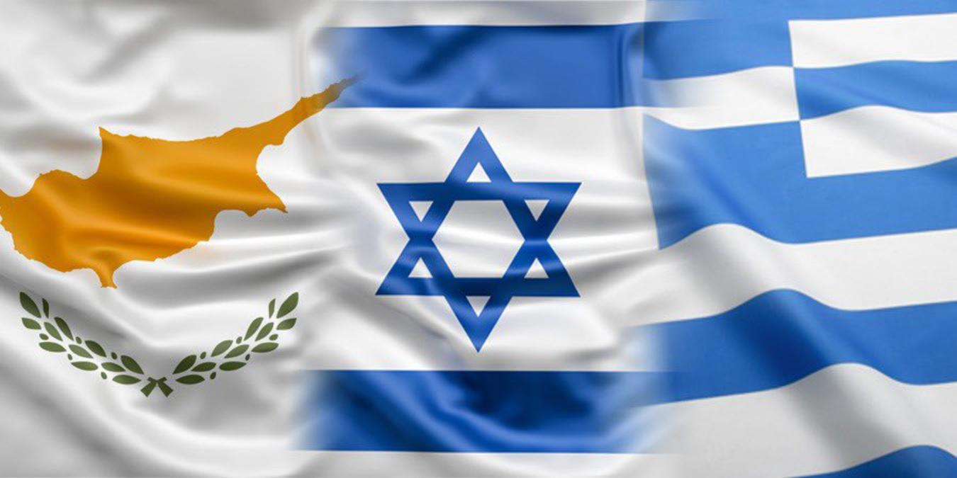 Greece Puts Cyprus at Center of Eastern Mediterranean Security Agenda After Trilateral Summit