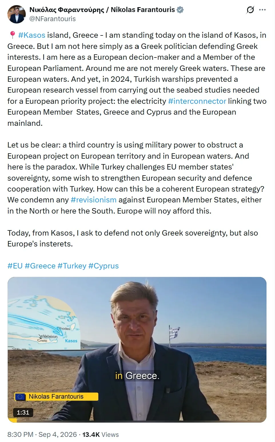 Greek MEP Nikolas Farantouris's September 4, 2026 X post from Kasos describing the surrounding waters as