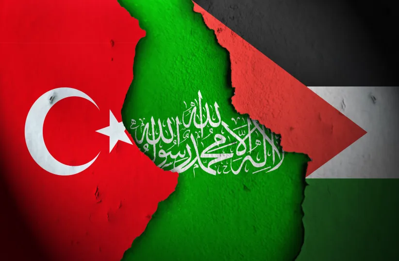 Israel Accuses Türkiye and Qatar: Claims of Hamas Financial Hubs and Terror Funding Denied