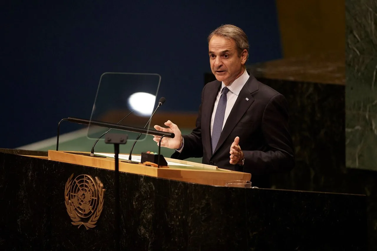 Greek Prime Minister Kyriakos Mitsotakis addresses the 81st United Nations General Assembly in New York