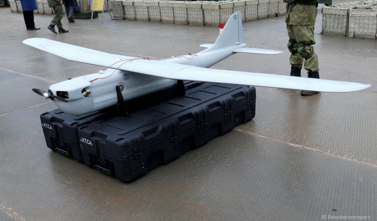 Russian Drone Found in Kocaeli Province, Authorities Launch Probe