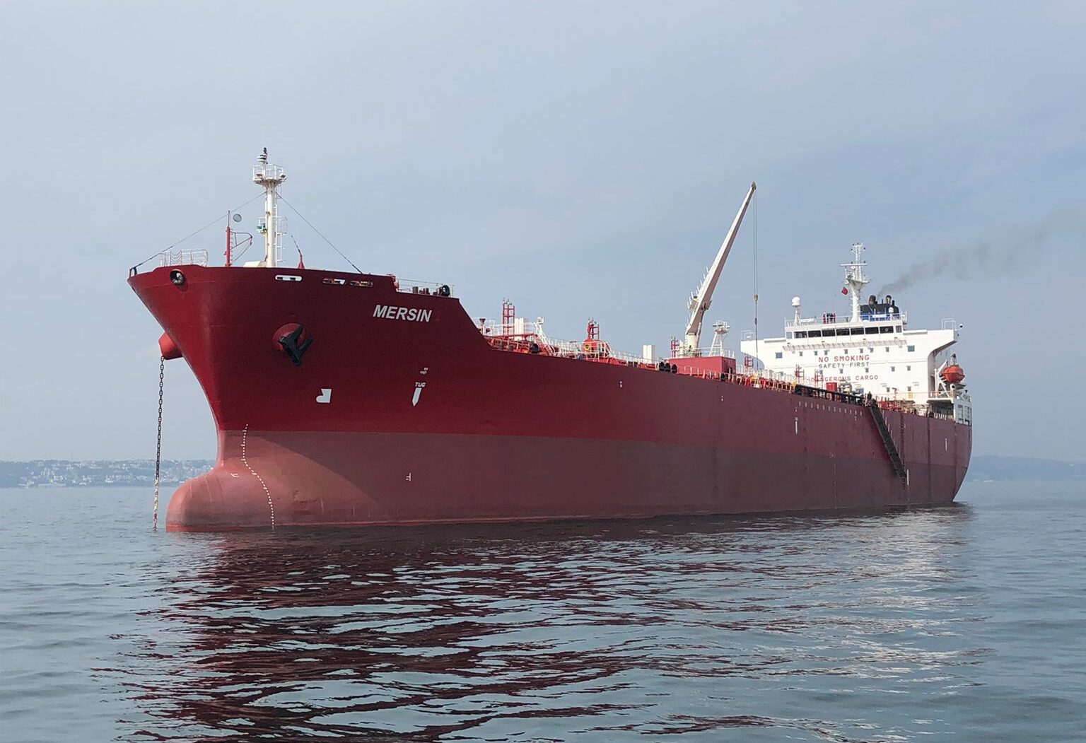 Türkiye Investigates Unauthorized Tow of Damaged Kairos Tanker Off Bulgaria
